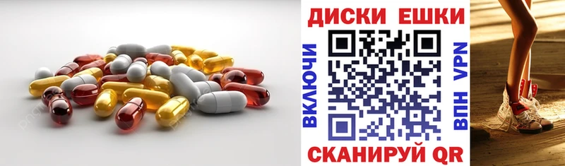 Купить где  Армавир  Экстази TESLA 
