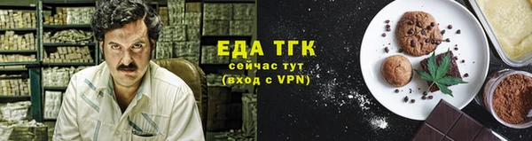 кокаин VHQ Карталы