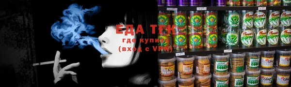 кокаин VHQ Карталы