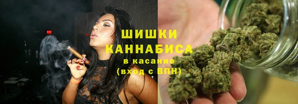 кокаин VHQ Карталы
