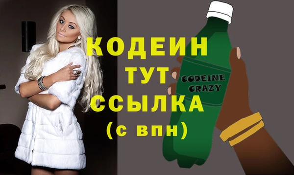 амфетамин Касимов