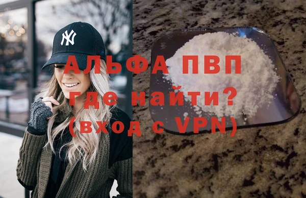 амфетамин Касимов