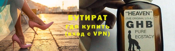 амфетамин Касимов