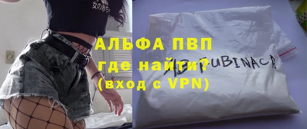 амфетамин Касимов