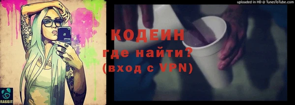 амфетамин Касимов