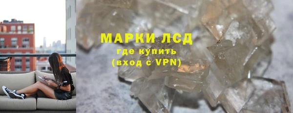 амфетамин Касимов