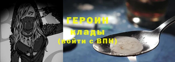 амфетамин Касимов