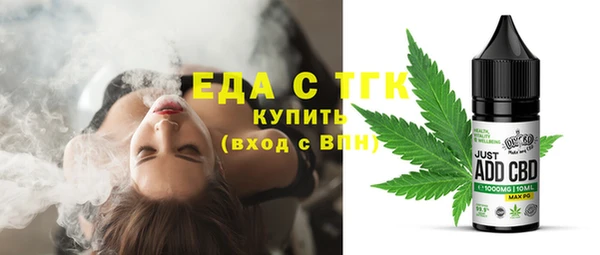 амфетамин Касимов