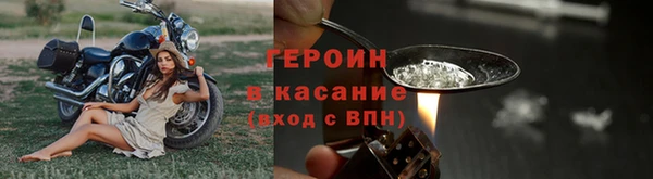 кокаин VHQ Карталы