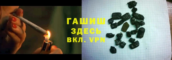 экстази Карпинск