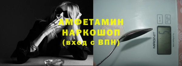 экстази Карпинск