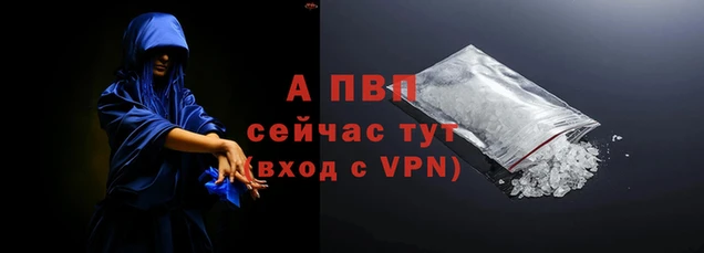 экстази Карпинск