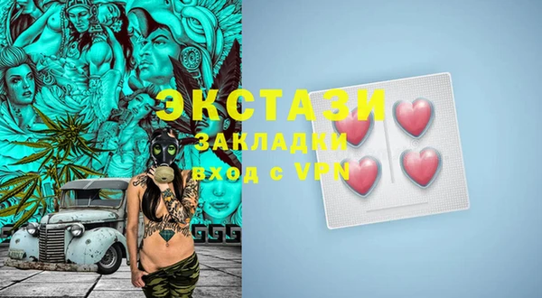 амфетамин Касимов