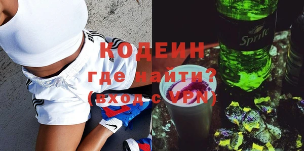 кокаин VHQ Карталы
