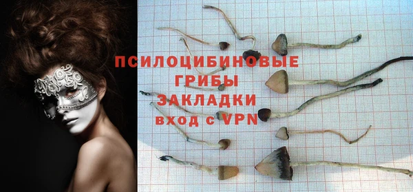 кокаин VHQ Карталы