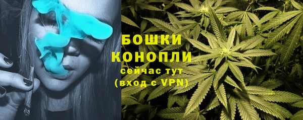 амфетамин Касимов
