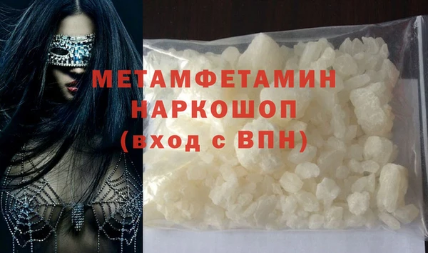 кокаин VHQ Карталы