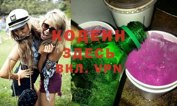 экстази Карпинск