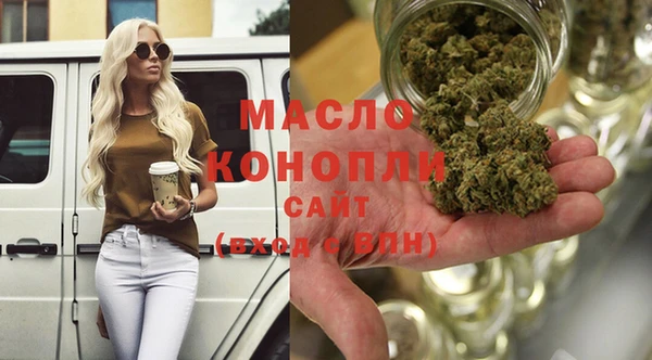 кокаин VHQ Карталы