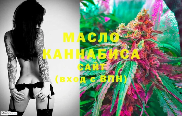 кокаин VHQ Карталы