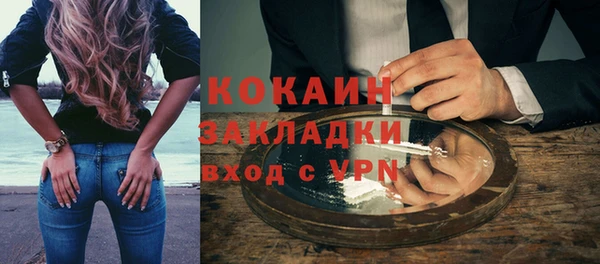 амфетамин Касимов