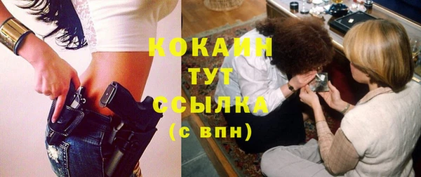 экстази Карпинск
