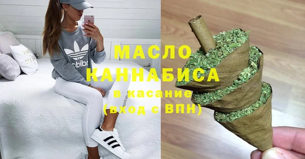 экстази Карпинск