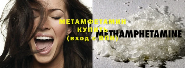 экстази Карпинск