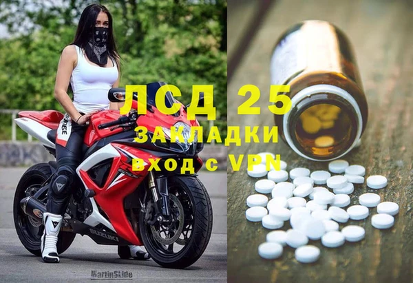 кокаин VHQ Карталы