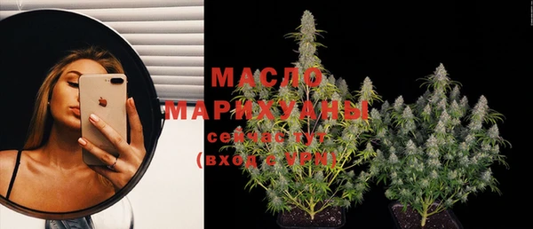 экстази Карпинск