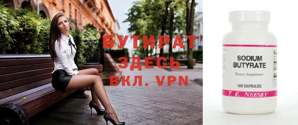 экстази Карпинск
