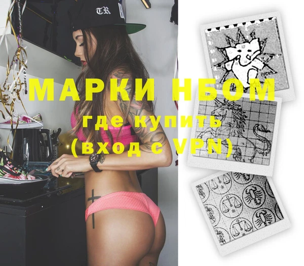 кокаин VHQ Карталы