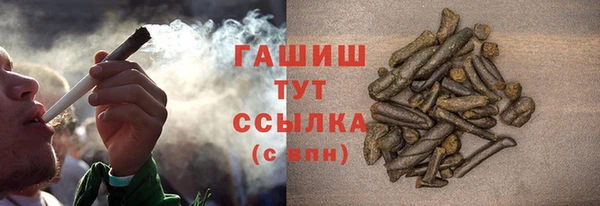 экстази Карпинск